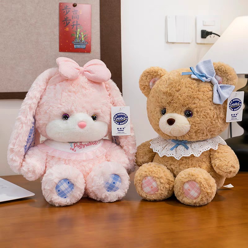 Baby Nursery Themes Boy - Urso de pelúcia de 20cm, animais