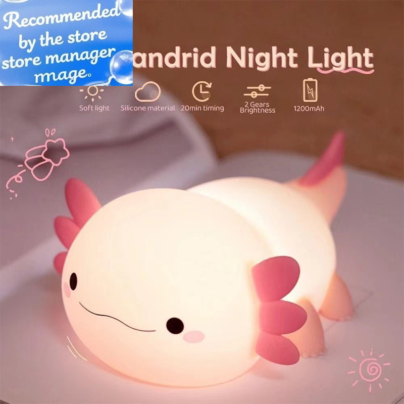 Baby Nursery Light - Luminária Noturna de Silicone em Forma