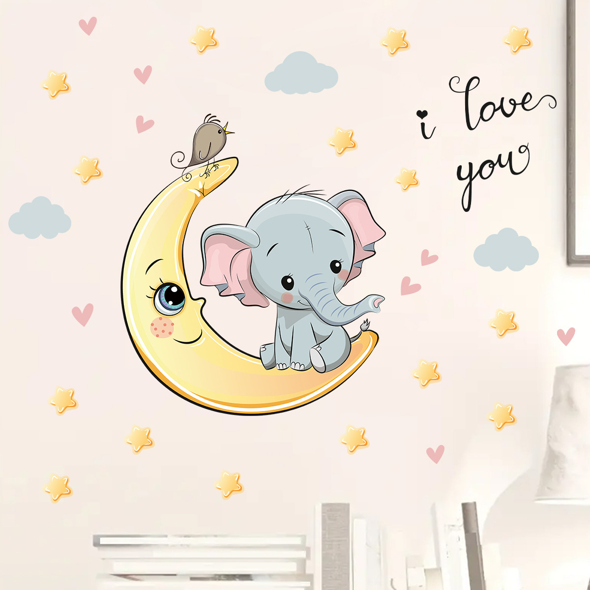 Lua dos desenhos animados boa  - Baby Nursery Elephant avaliação e preço