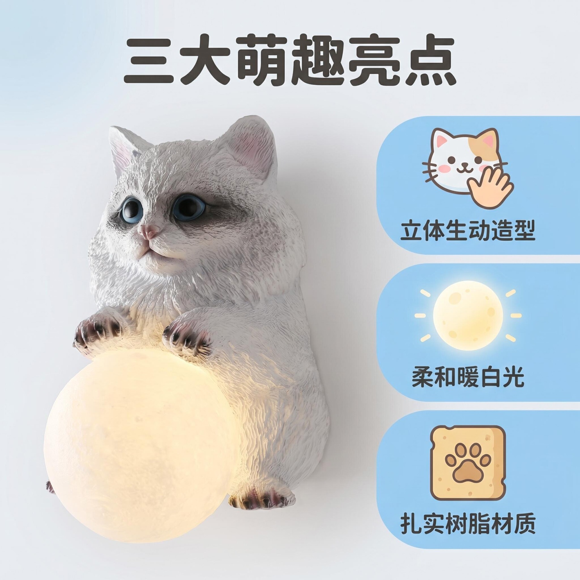 Luminária de Parede Gato Lua p - Baby Nursery Light Fixture avaliação e preço
